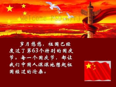 hahabetcom官网星辰大海