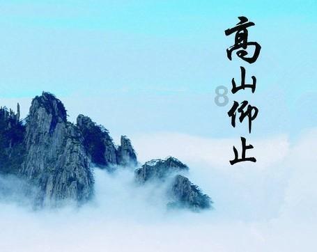 创世纪第一部的演员都有谁?-有问必答平台,满足你的好奇心